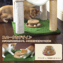Fantasreen natural sisal scratching post supports healthy claws and durability.