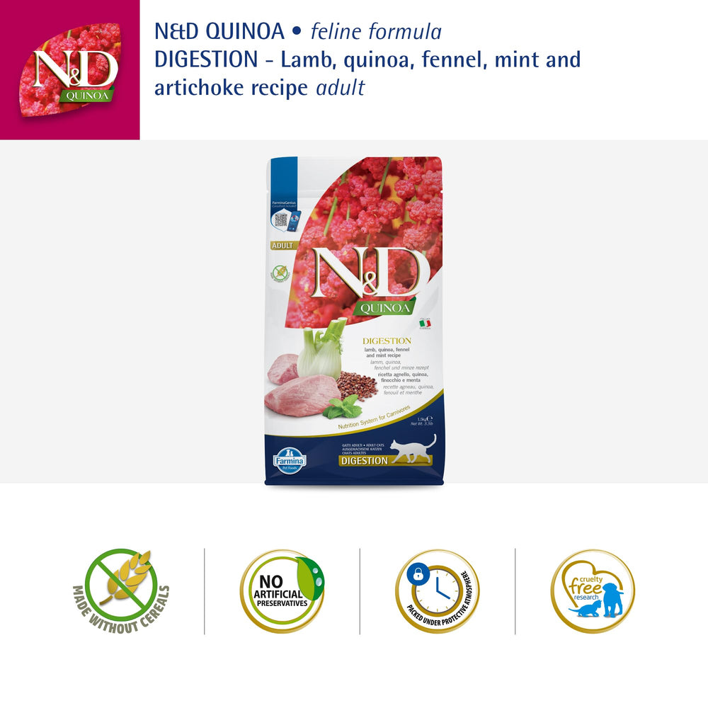 Farmina N&D Quinoa Digestion Lamb fennel-mint blend close-up, aroma appeals to cats.