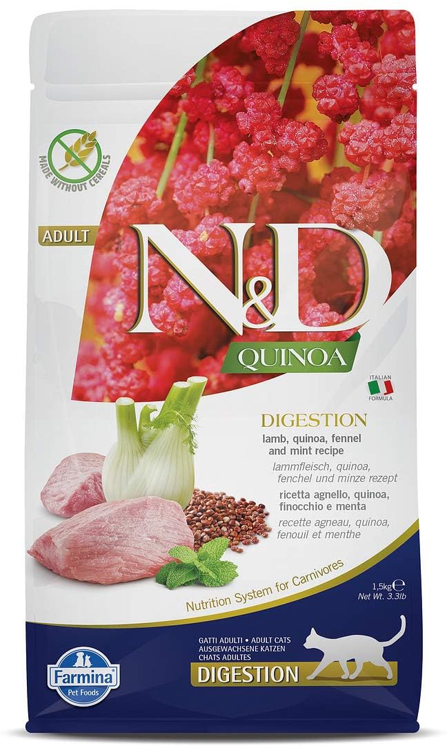 Farmina N&D Quinoa Digestion Lamb kibble close-up, crunchy texture cats may enjoy at mealtime.