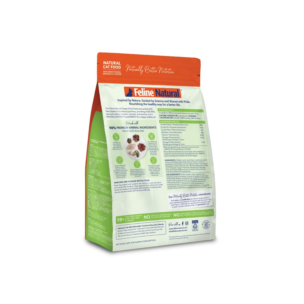 Feline Natural freeze-dried diet claim image for premium dry cat food.
