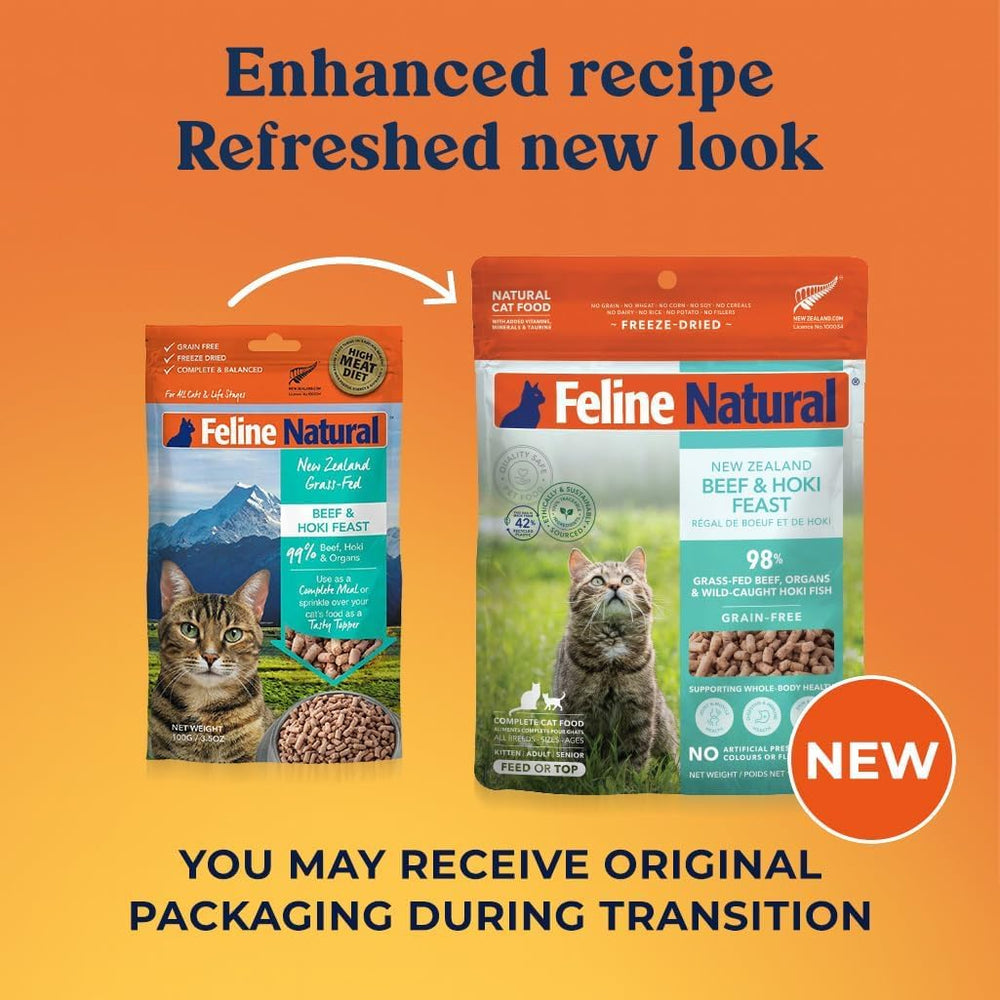 Feline Natural dry cat food kibble close-up highlighting protein content