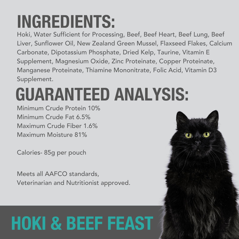Feline Natural variety-pack label highlights 12 pouches of 3 oz each.