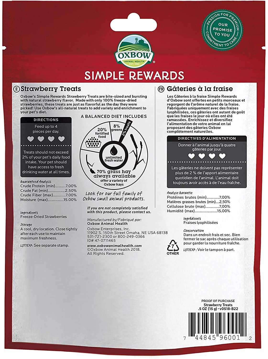 FFKQBH Oxbow Simple Rewards banana pack: appealing banana flavor for small pets' snacking.