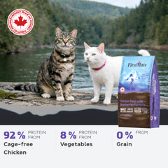 FirstMate chicken meal single-protein ingredient close-up highlights lean protein