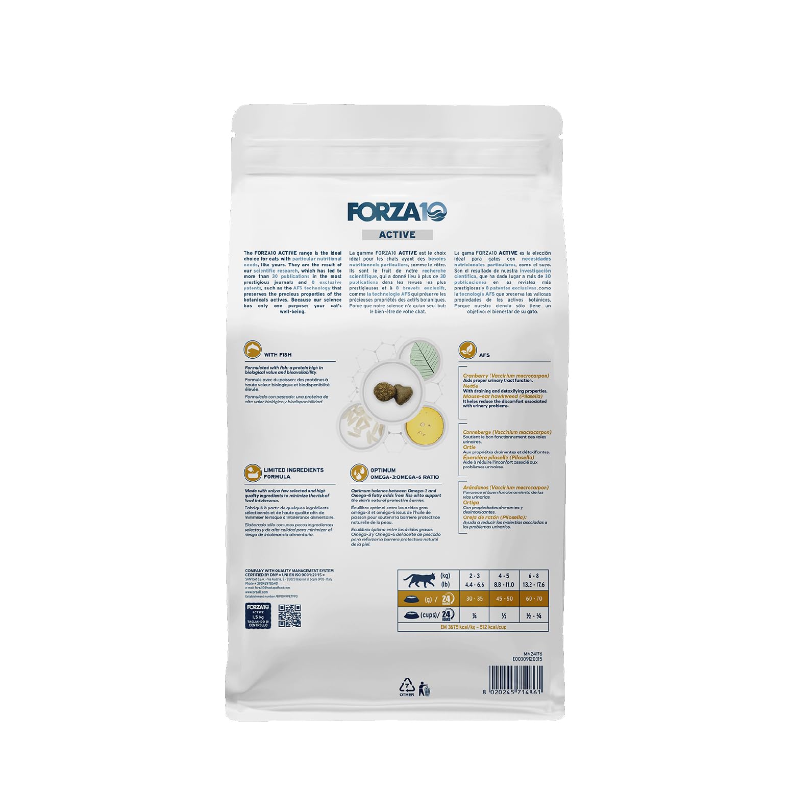 Forza10 cat food ingredients nutrition panel highlighting high-quality, digestible formula.