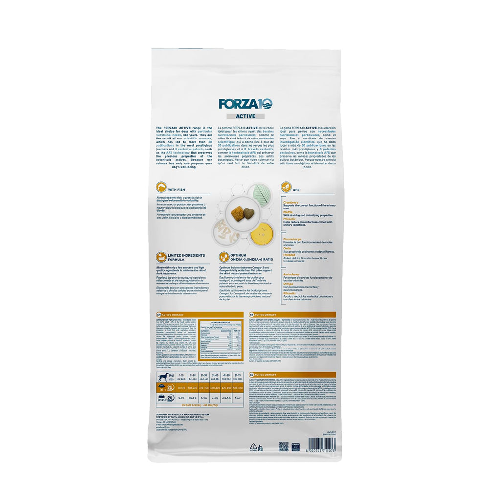 Forza10 dog food featuring wild-caught anchovies highlights skin and coat benefits.