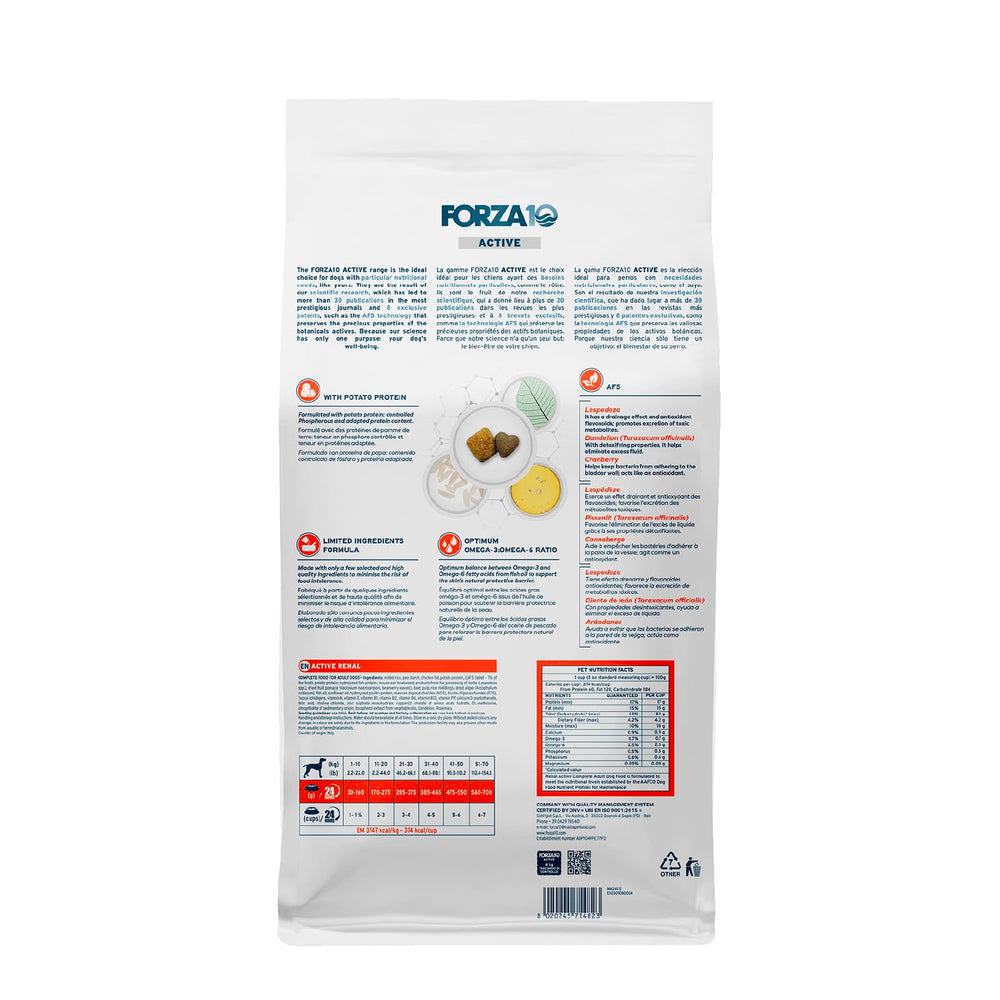 Forza10 omega-3 enriched formula bowl highlights nutrients for coat and heart.