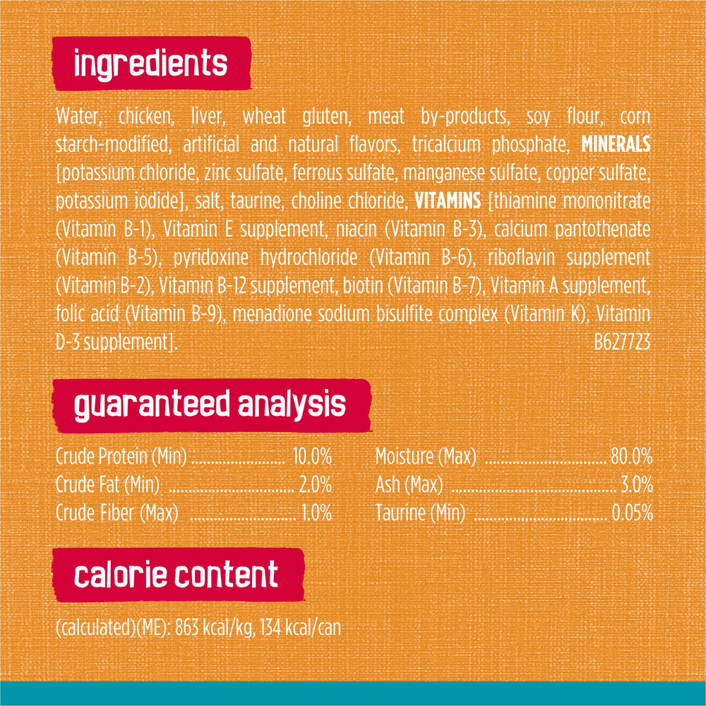 Friskies Tasty Treasures rich gravy appearance in a serving