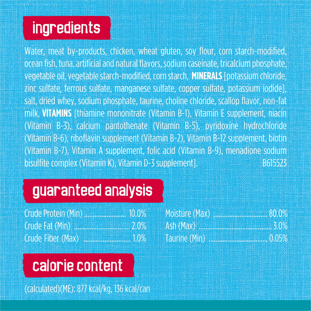 Friskies Tasty Treasures label view confirms no artificial colors or preservatives.