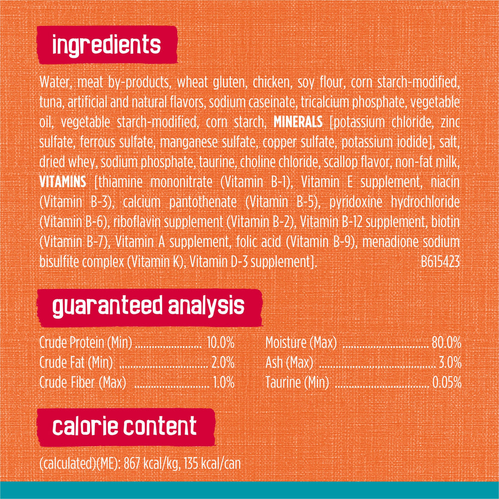 Purina-owned U.S. facilities ensure quality checks for Friskies Tasty Treasures