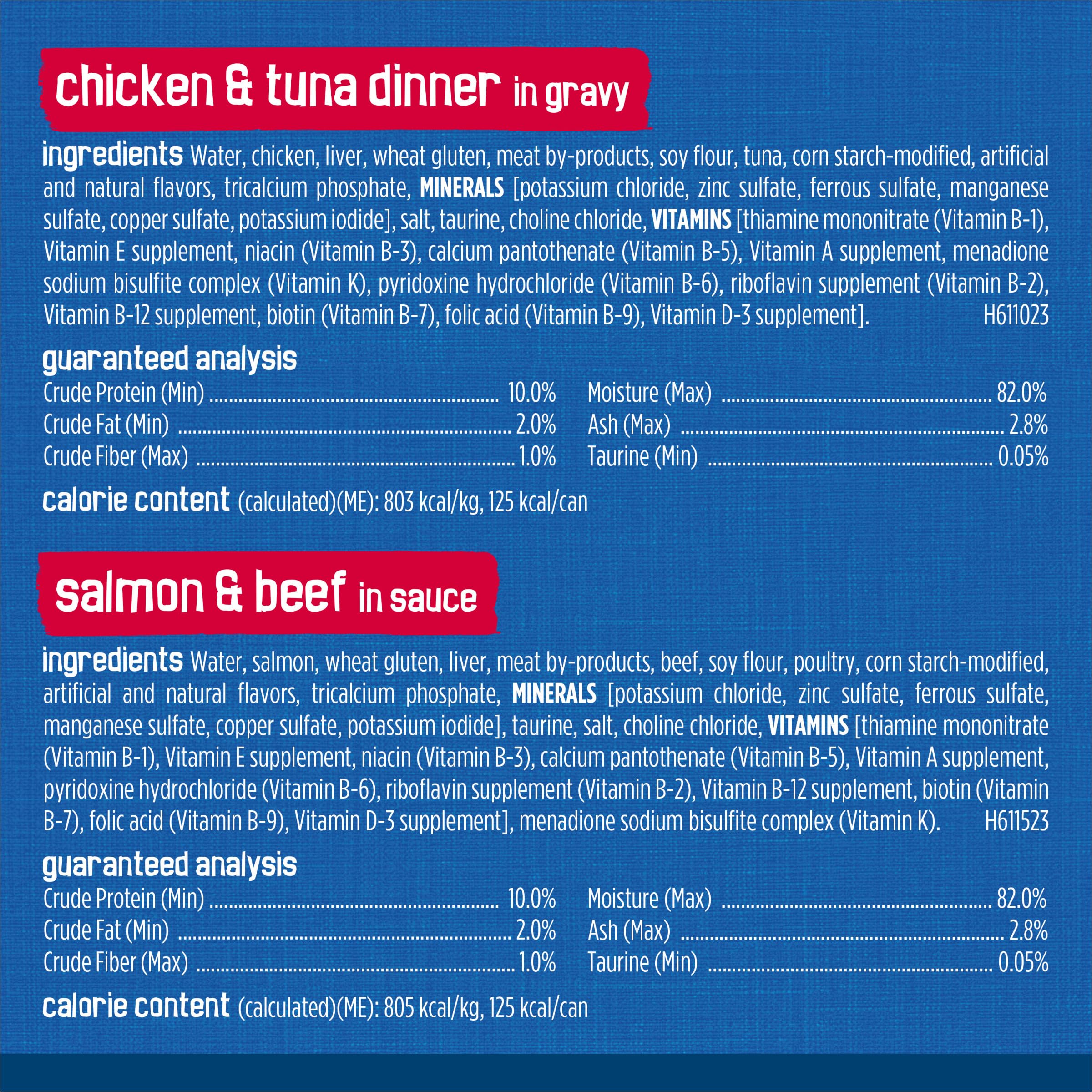 Friskies Taurine supports healthy vision in adult cats.