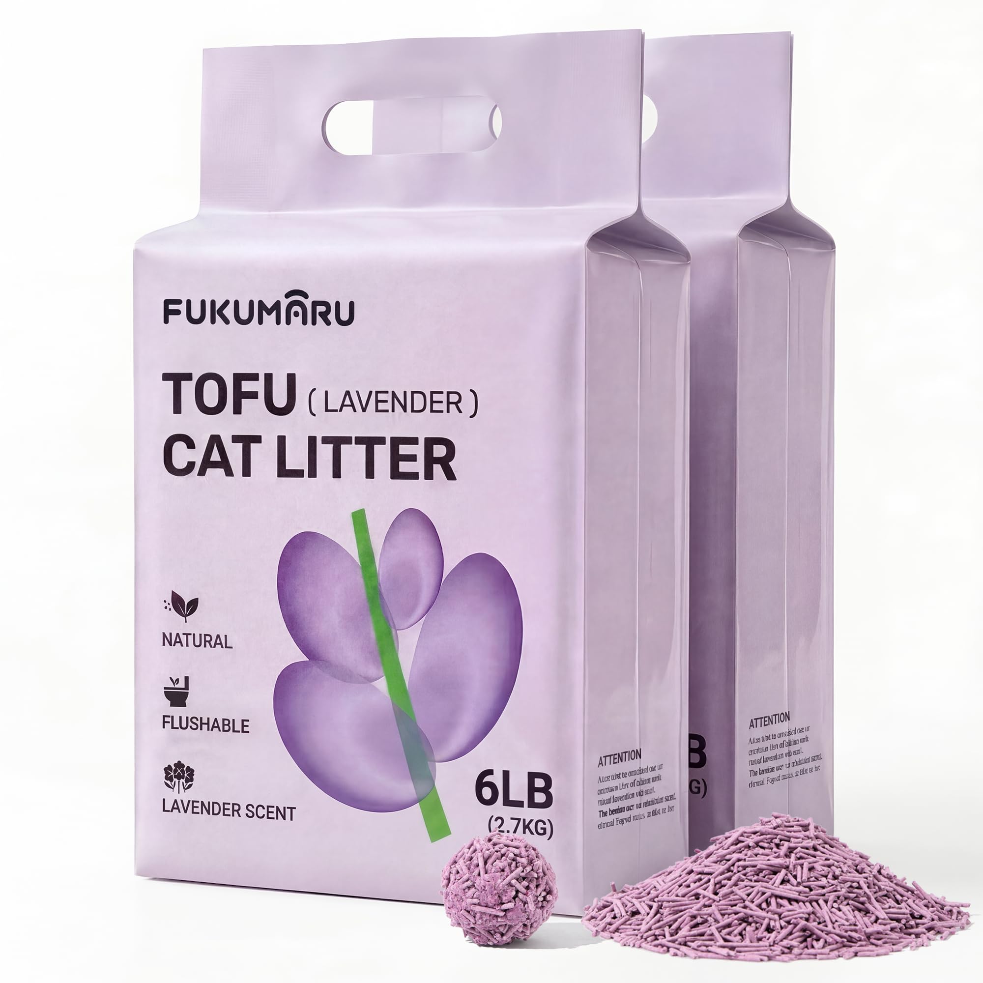 FUKUMARU Tofu Cat Litter lavender scent packaging highlighting gentle odor control