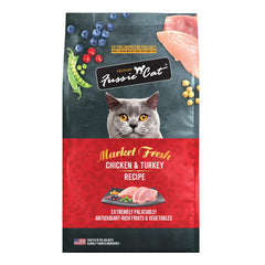 Fussie Cat Market Fresh Chicken and Turkey dry cat food bag, premium ingredients for meals.