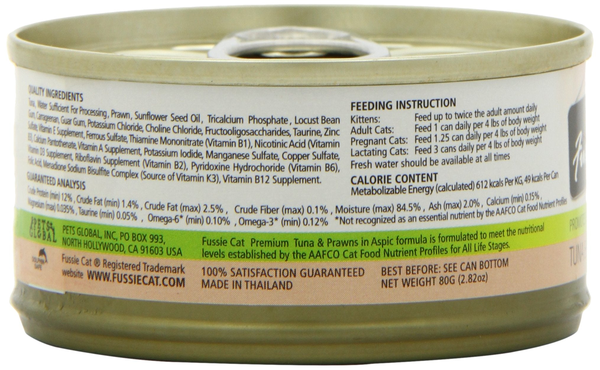 Fussie Cat serving suggestion shows easy portion sizes and soft texture.
