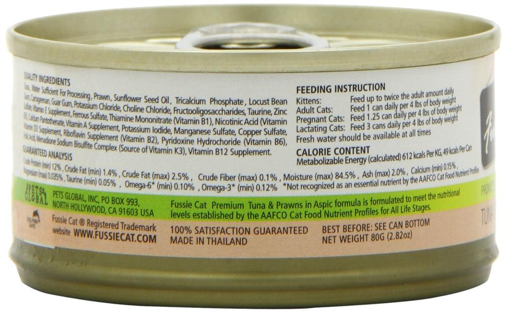 Fussie Cat serving suggestion shows easy portion sizes and soft texture.