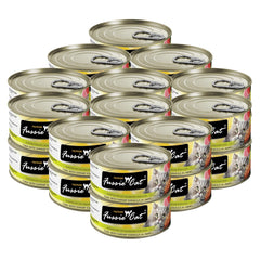 Fussie Cat Premium Tuna with Shrimp in Aspic can, appetizing protein boost for all life stages.