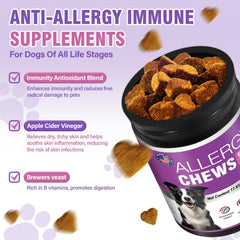 FXZRQJ Dog Allergy Chews near paw area suggesting itch relief and comfort