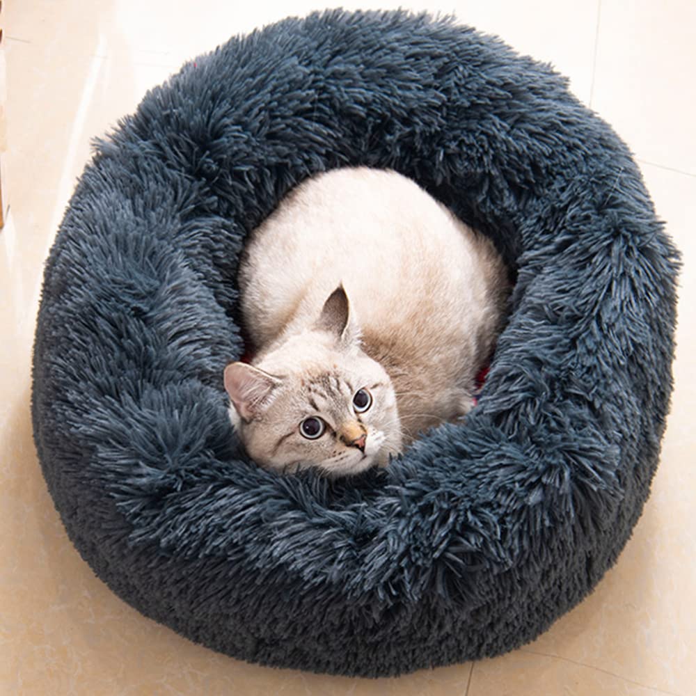 Generic cat bed donut round 20in with plush fur for cozy curling and relaxing.