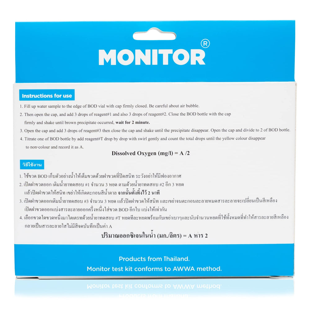 Generic Monitor DISSOLVED Oxygen Test Kit reagents prepared for quick testing.