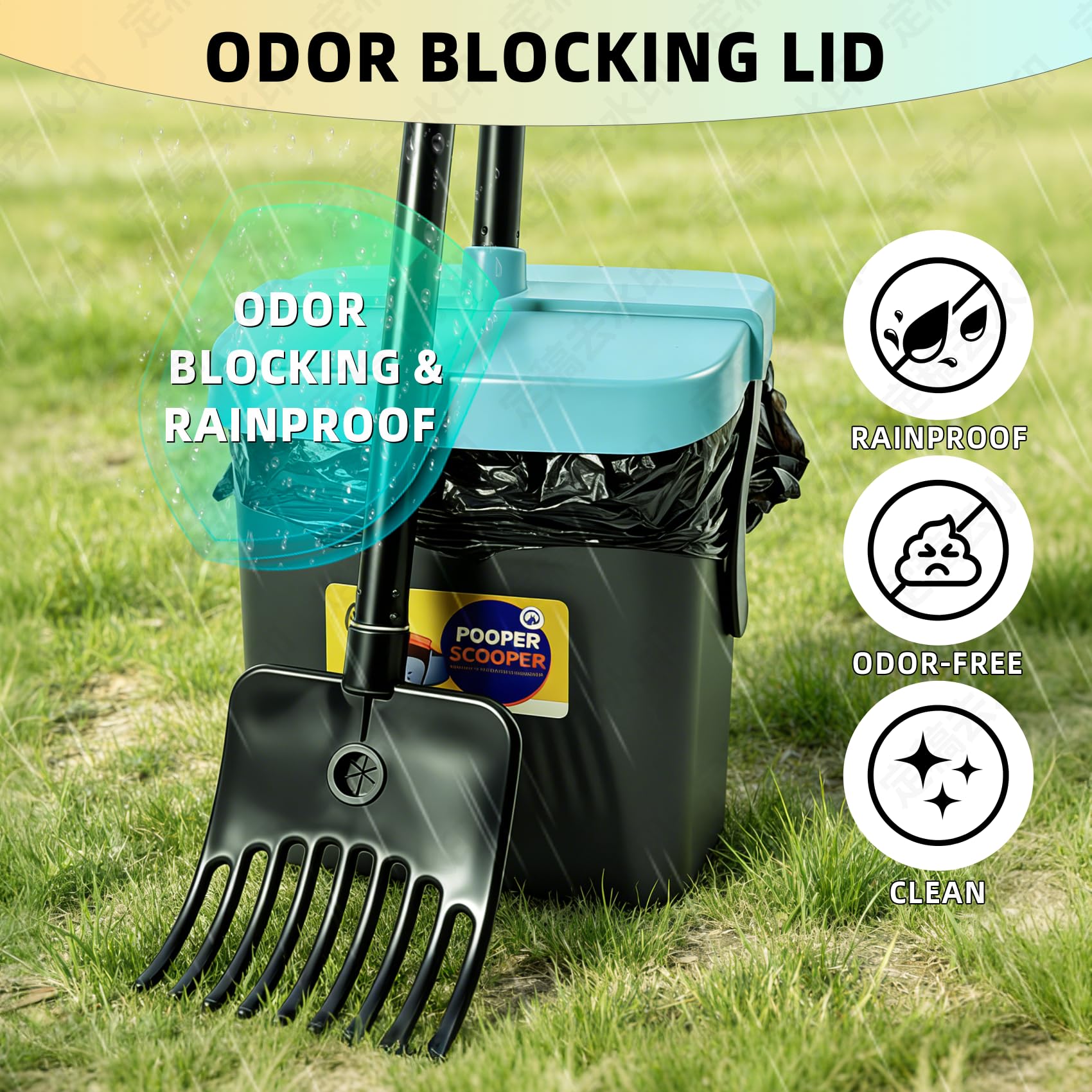 Glowspire odor-blocking lid keeps odors contained during cleanup.
