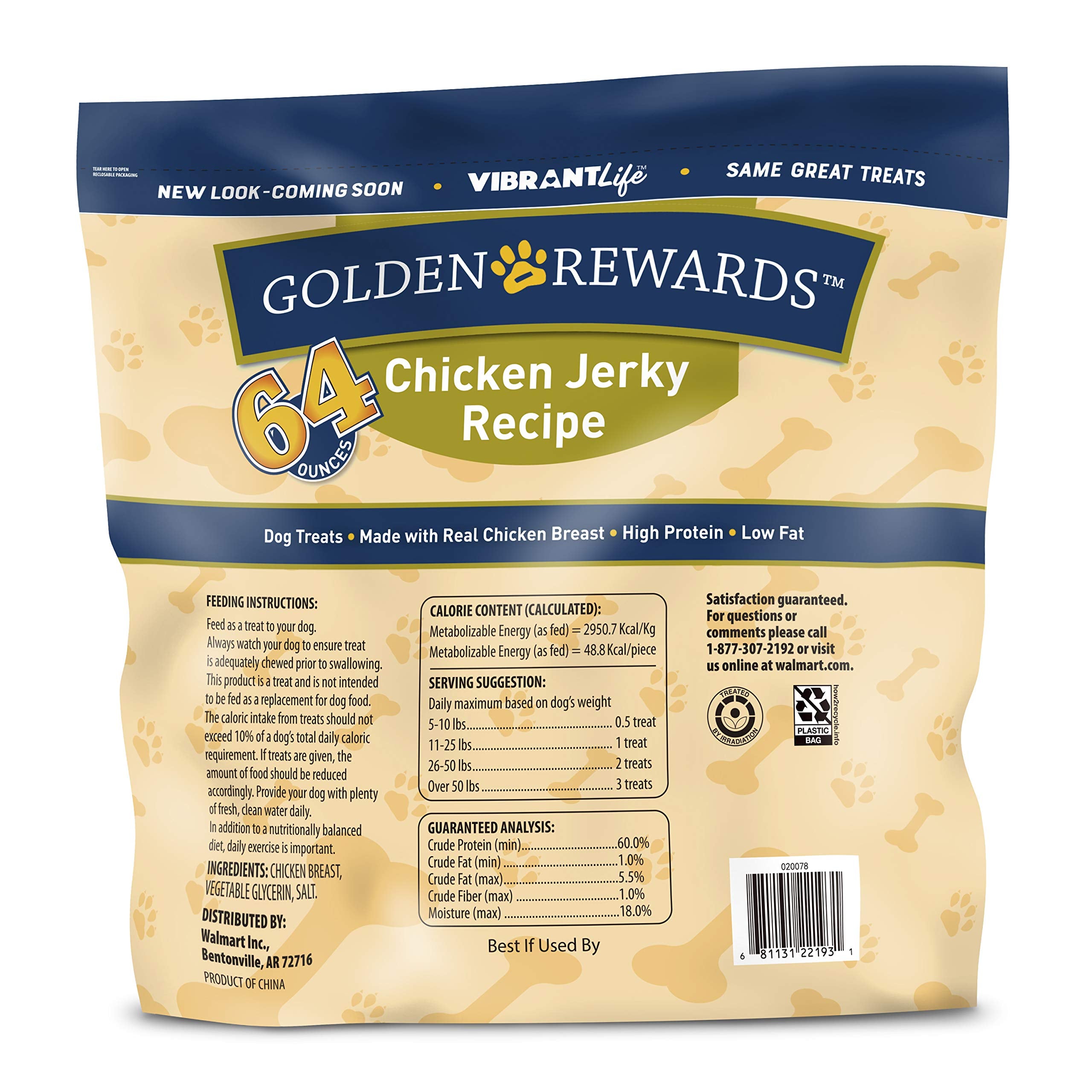 Golden Rewards chicken jerky closeup highlighting premium real chicken breast
