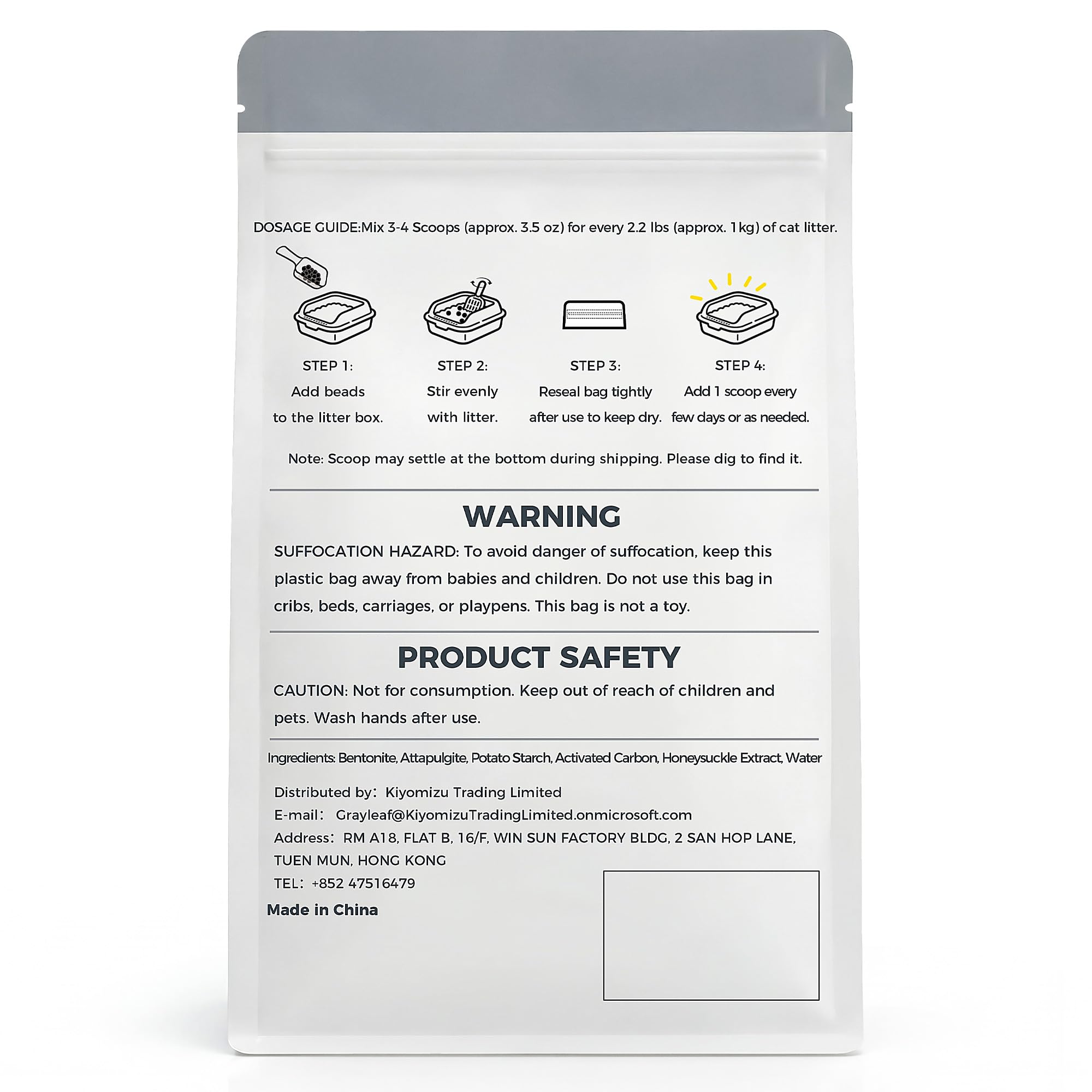 Grayleaf dual-core technology demonstrates ammonia neutralization.