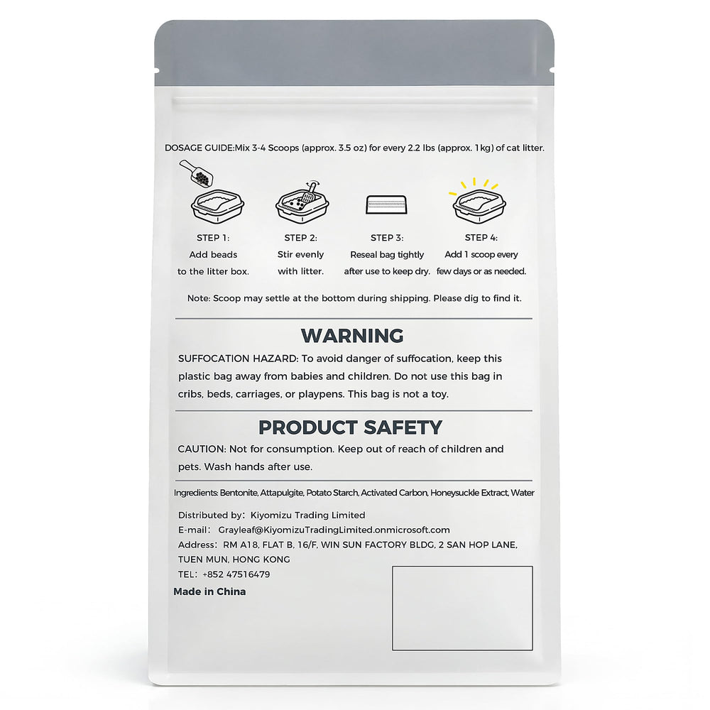 Grayleaf dual-core technology demonstrates ammonia neutralization.