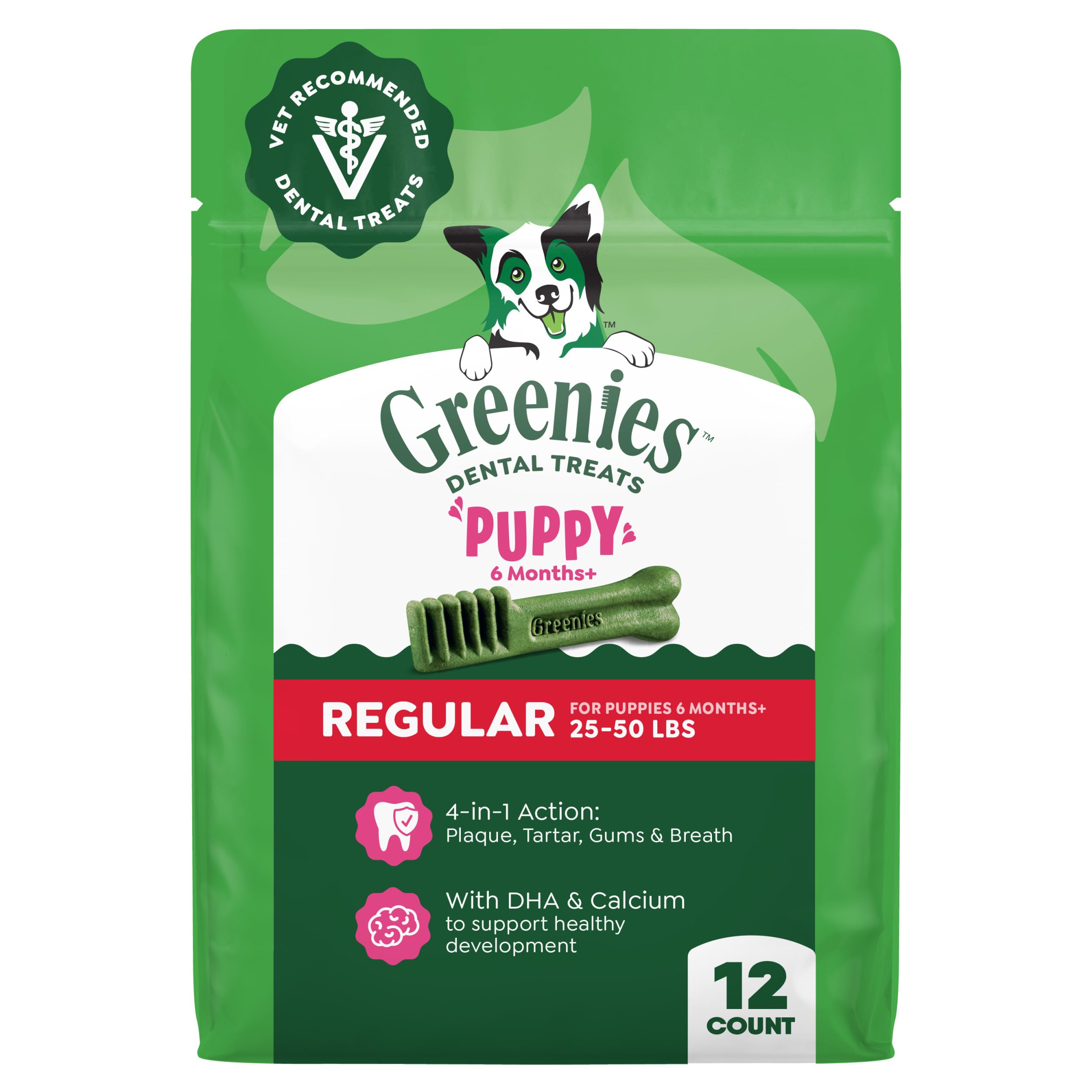 Greenies dental puppy treat design showcasing a unique cleaning shape for healthier gums.