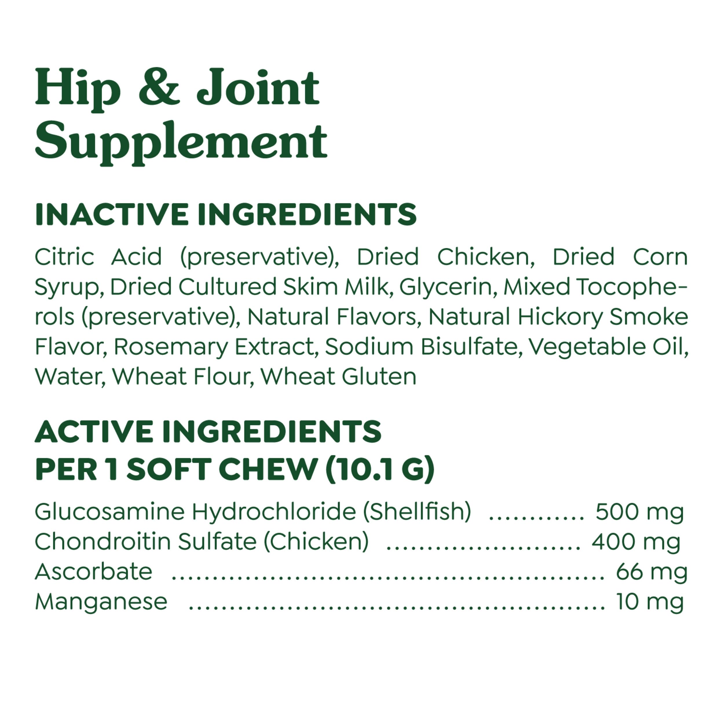 Greenies mobility chews with glucosamine and chondroitin promote joint support.