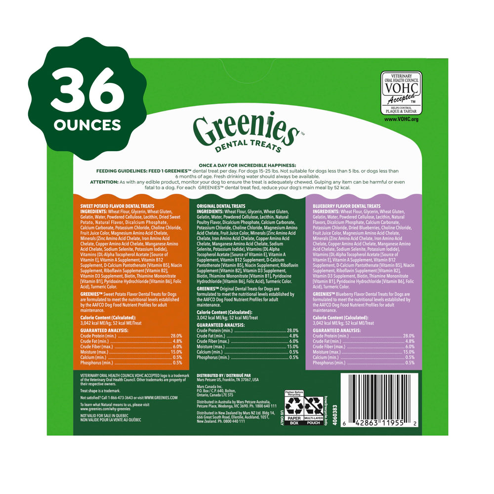 Greenies Petite natural ingredients emphasize wholesome daily dental routines.