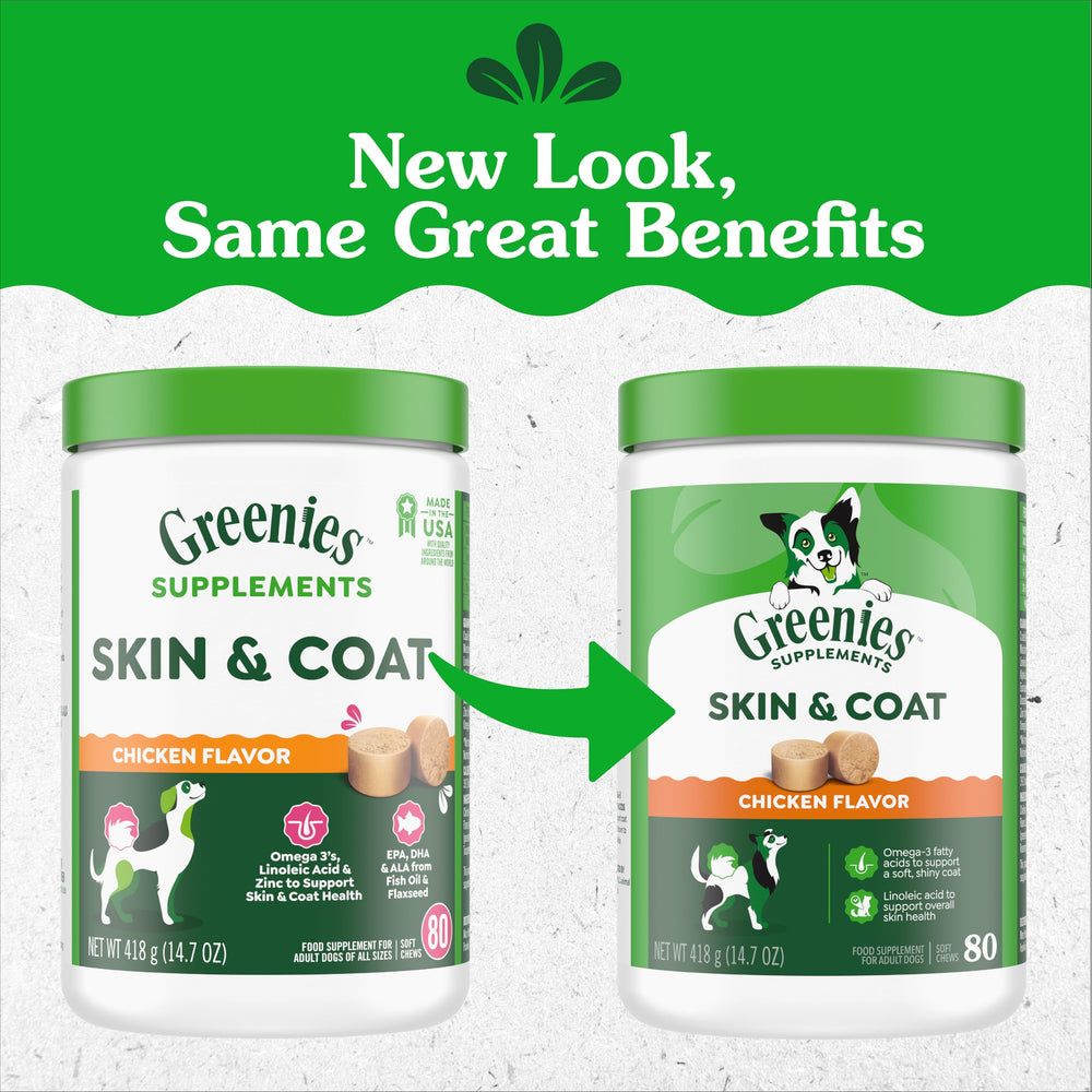 Greenies Skin & Coat soft-chews closeup shows irresistible chicken flavor.