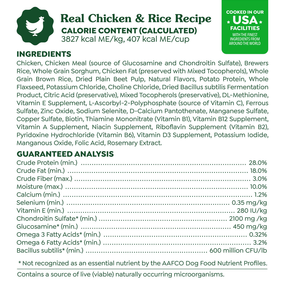 Greenies Smart Essentials real chicken ingredient highlights flavor and protein for small dogs.