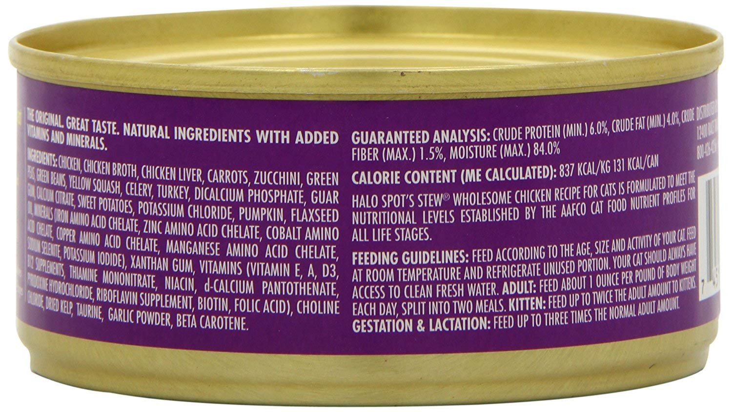 Halo Grain Free Soft Pate closeup of moist pâté texture enhances perceived flavor