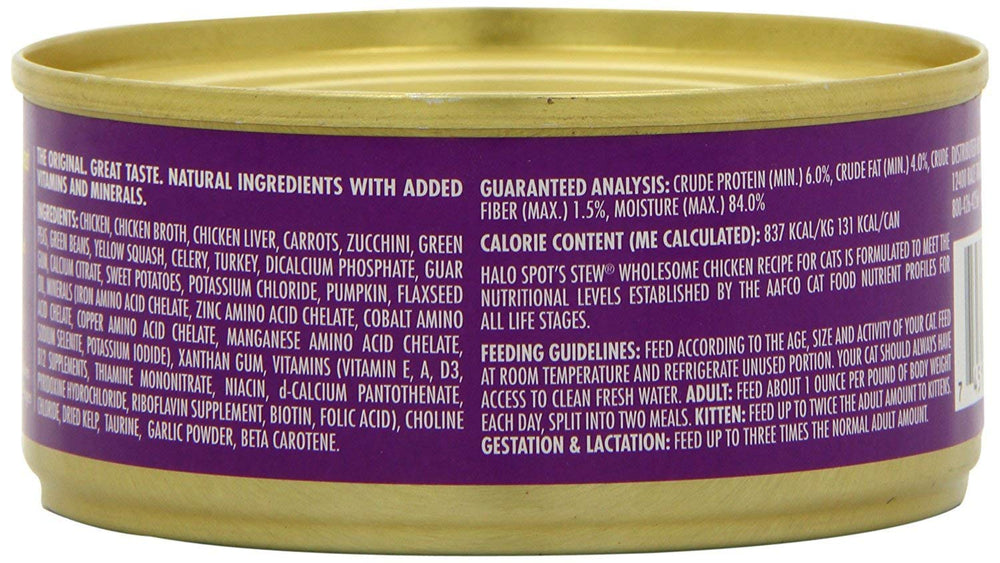 Halo Grain Free Soft Pate closeup of moist pâté texture enhances perceived flavor