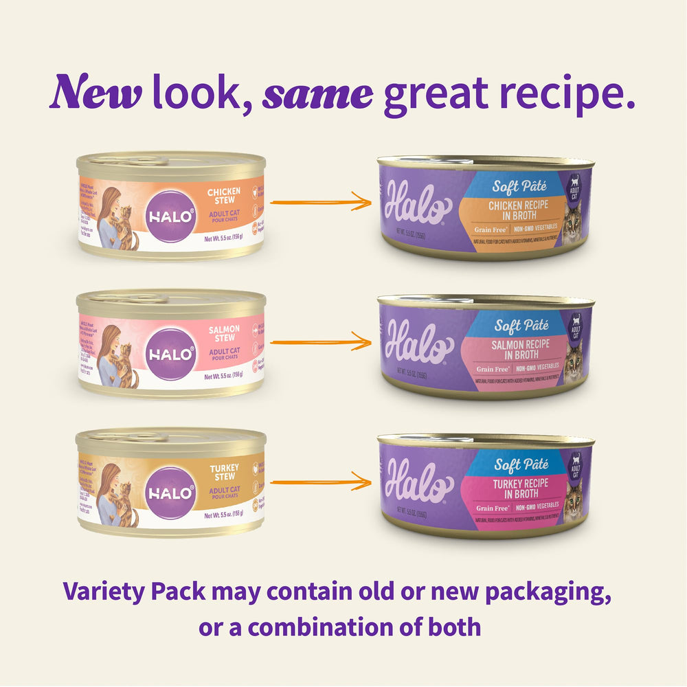 Halo wet cat food pate salmon serve: savory fish flavor with hydration-friendly moisture