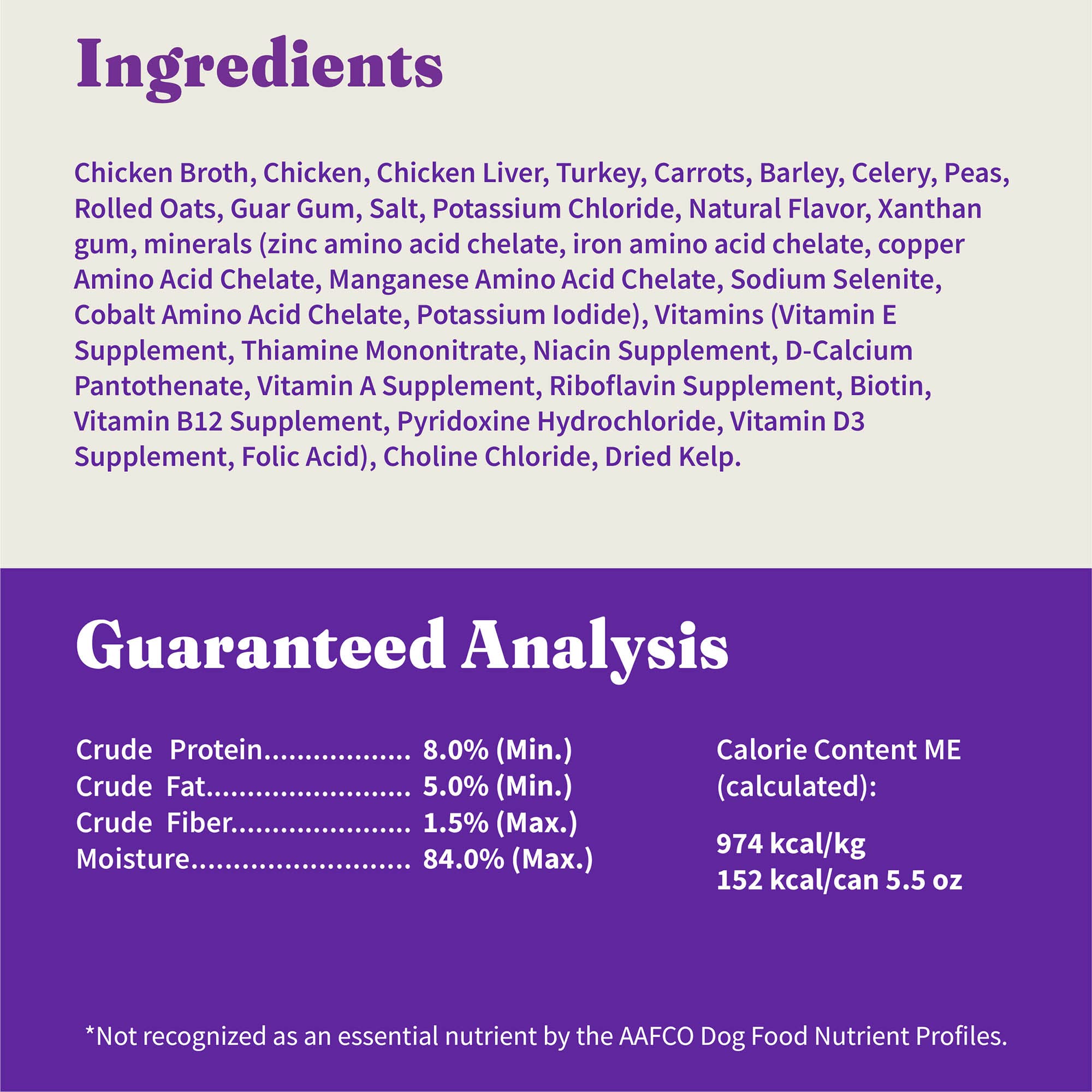 Halo wet dog food packaging 12 cans USA – convenient multi-pack.