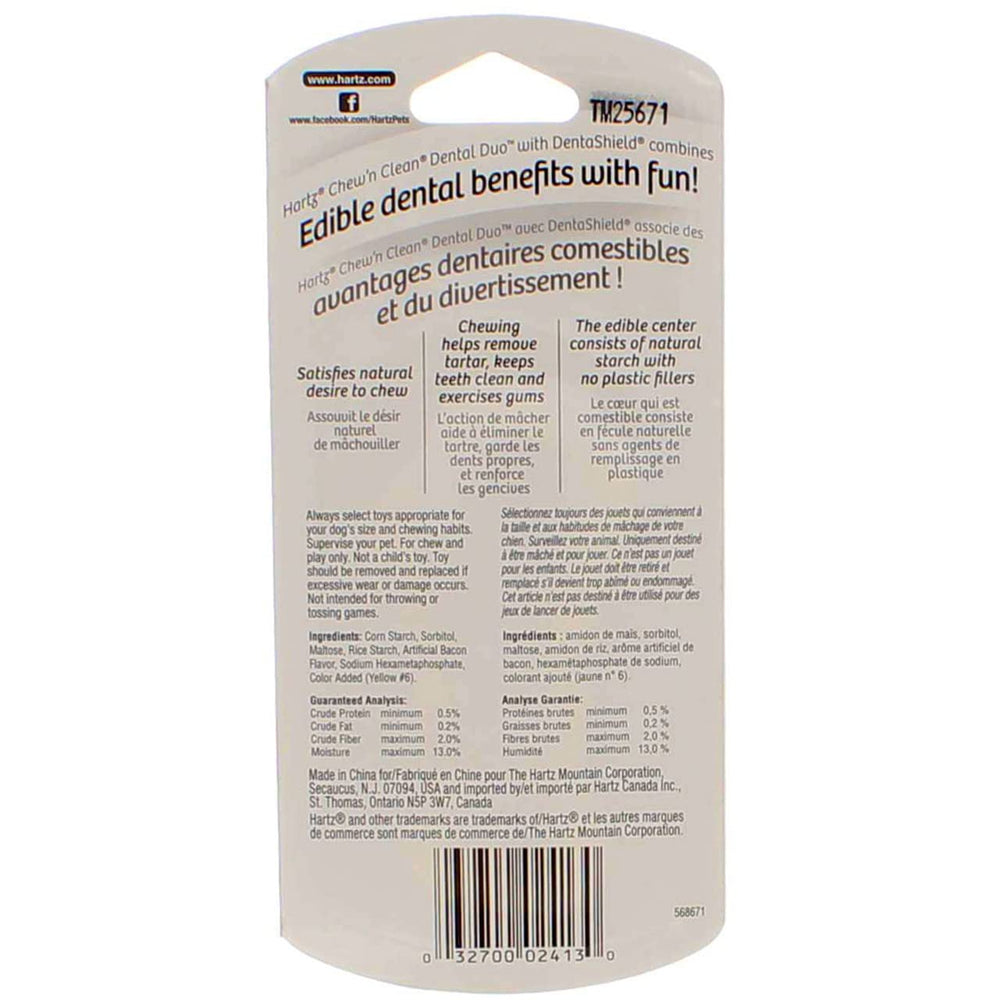 Nine-pack display of Hartz Chew N Clean Dental Duo for small breeds.