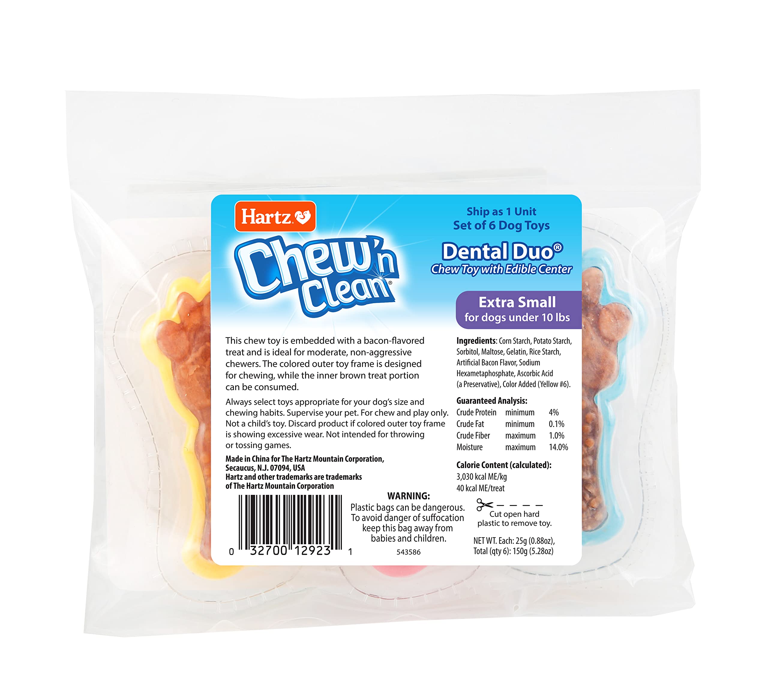 Hartz Chew 'n Clean treat-inside view of bacon center.