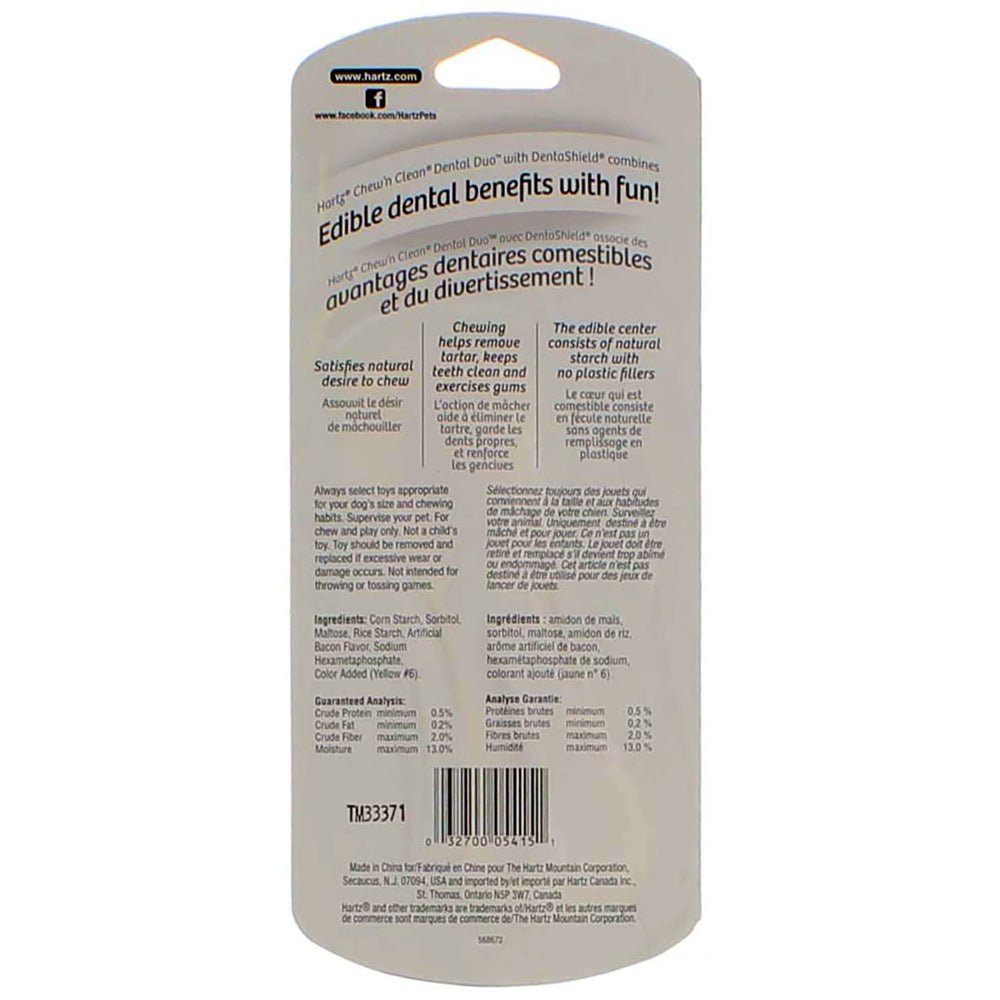 Hartz Chew N' Clean textured bacon-toy, medium, close-up view highlighting chewing surface for durability.