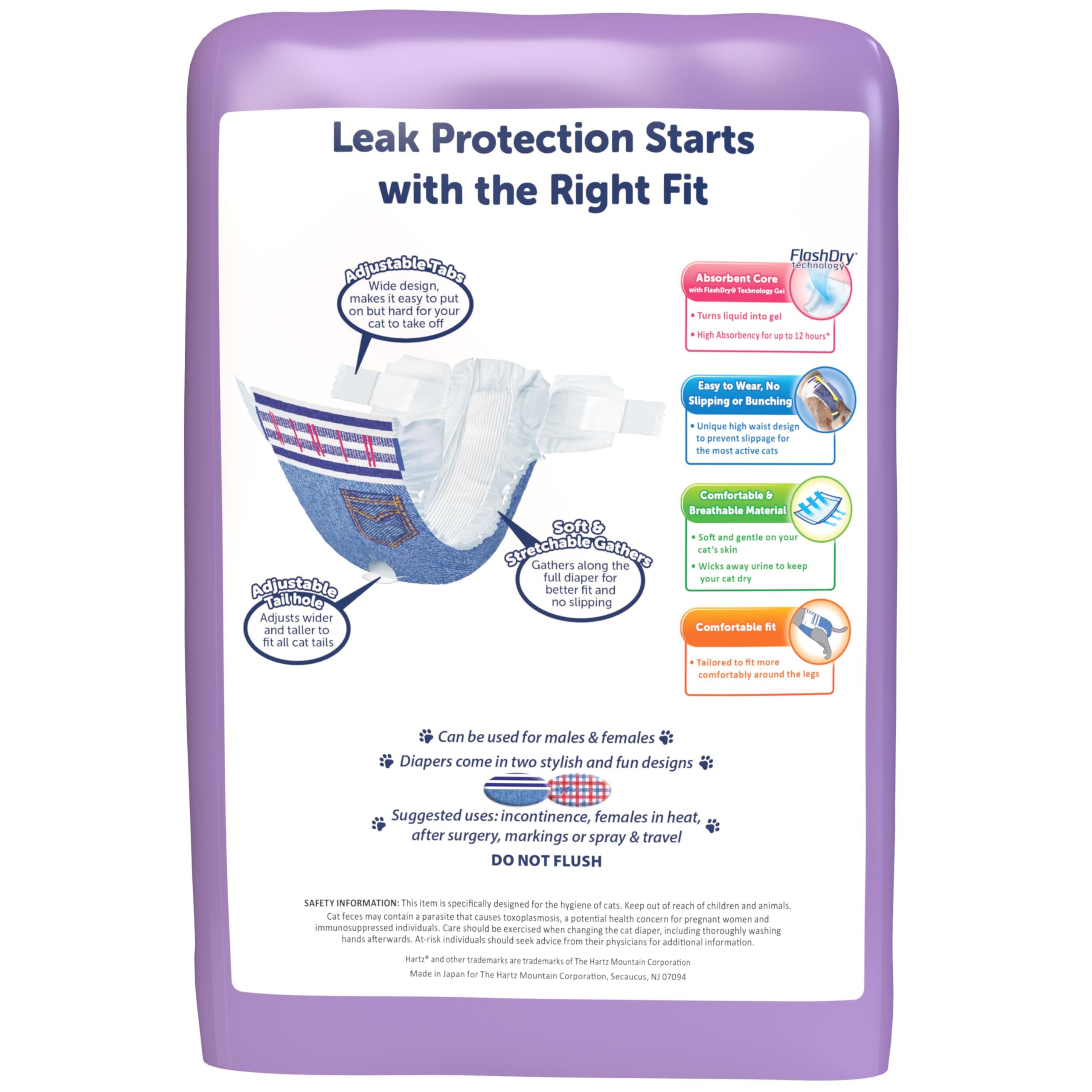 Hartz Comfitables cat diapers medium, ideal for travel and incontinence scenarios.