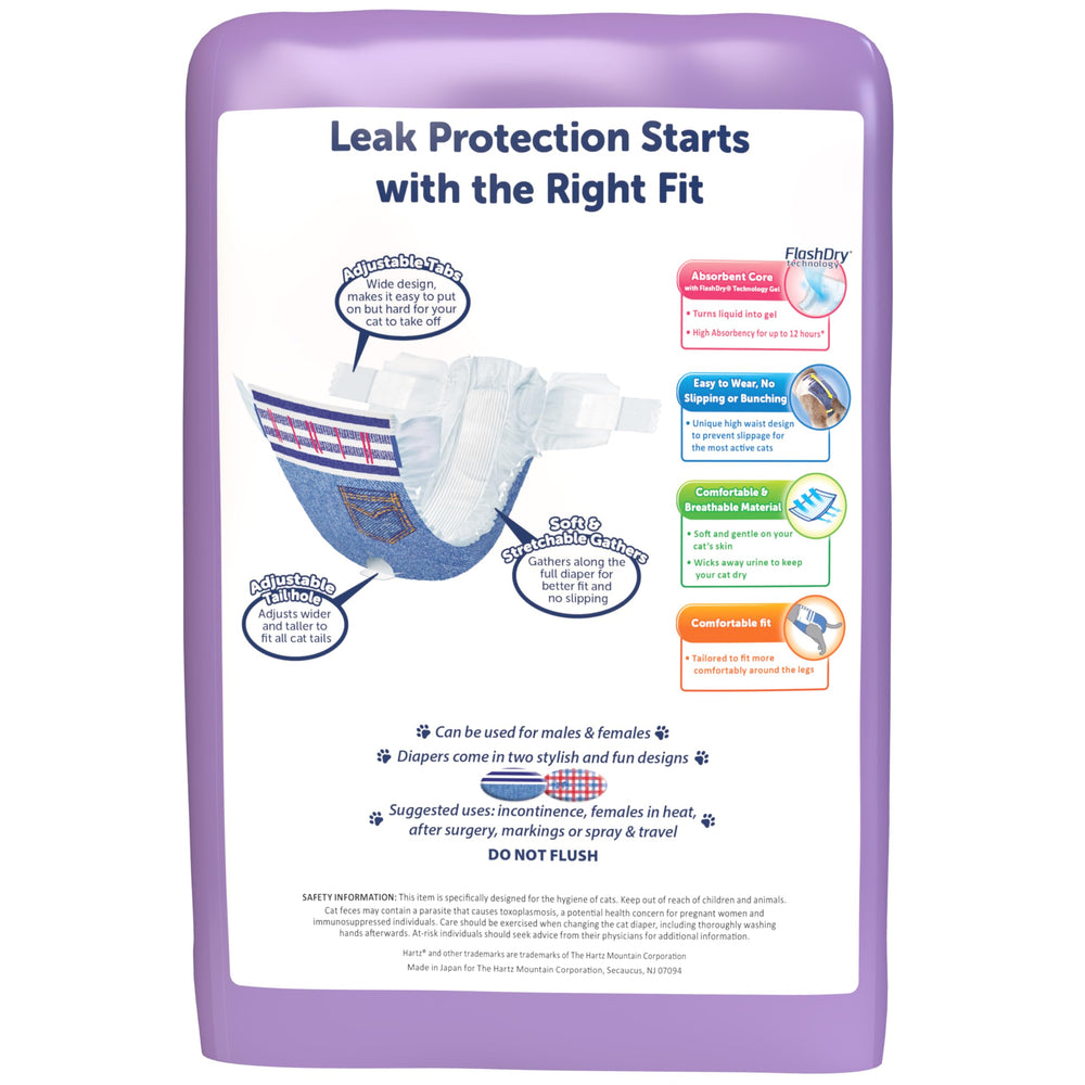 Hartz Comfitables cat diapers medium, ideal for travel and incontinence scenarios.