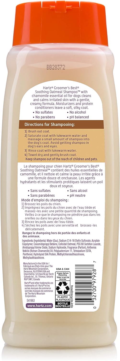 Hartz Groomer's Best Oatmeal Shampoo label close-up highlighting oats for nourishment.