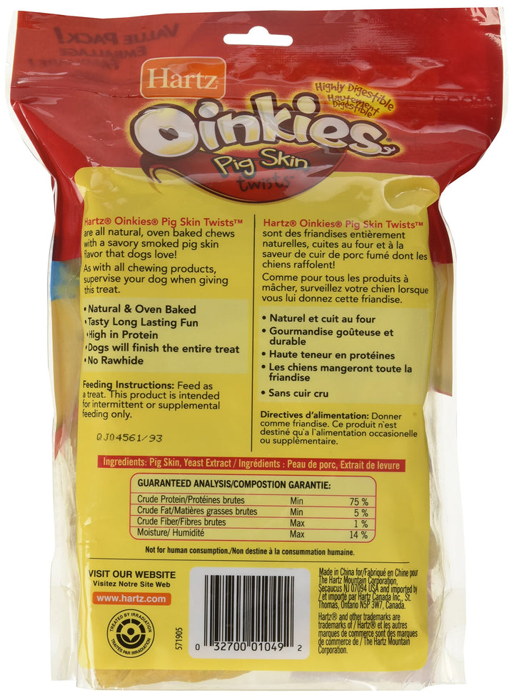 Hartz Oinkies pig skin twists for dogs – long-lasting chew that satisfies chewing instinct