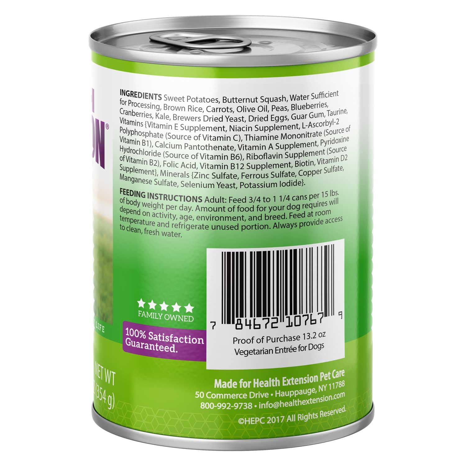 Closeup of Health Extension Vegetarian Entrée texture, moist and easy-to-digest