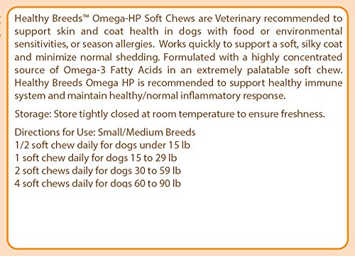 Healthy Breeds Omega HP soft chews closeup highlighting palatable texture for easy chewing.
