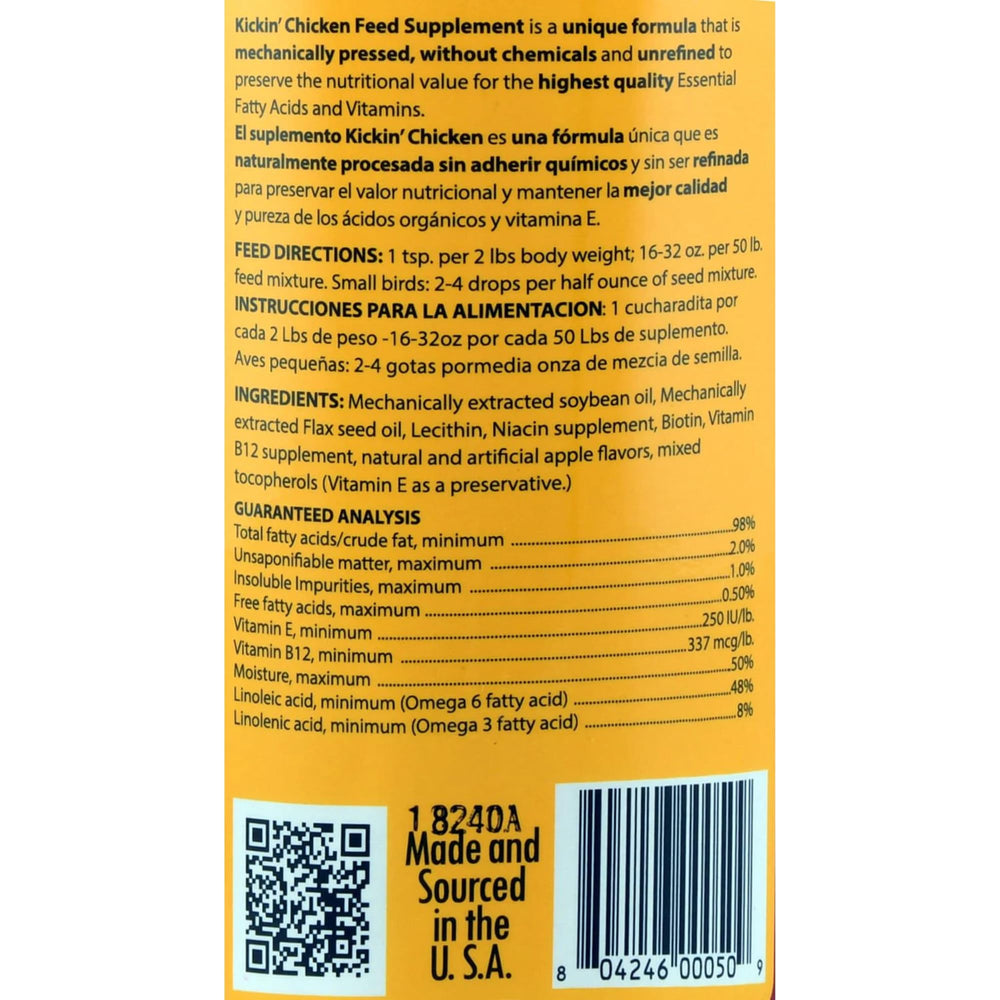 Healthy Coat Kickin Chicken Feed Supplement pour demonstrates simple dosage for healthier eggs.