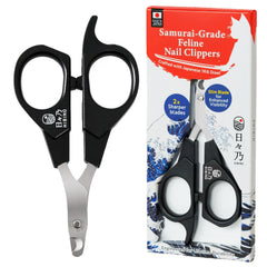 HIBINO Samurai-Grade Cat Nail Clippers blade close-up showing precision for smooth trims