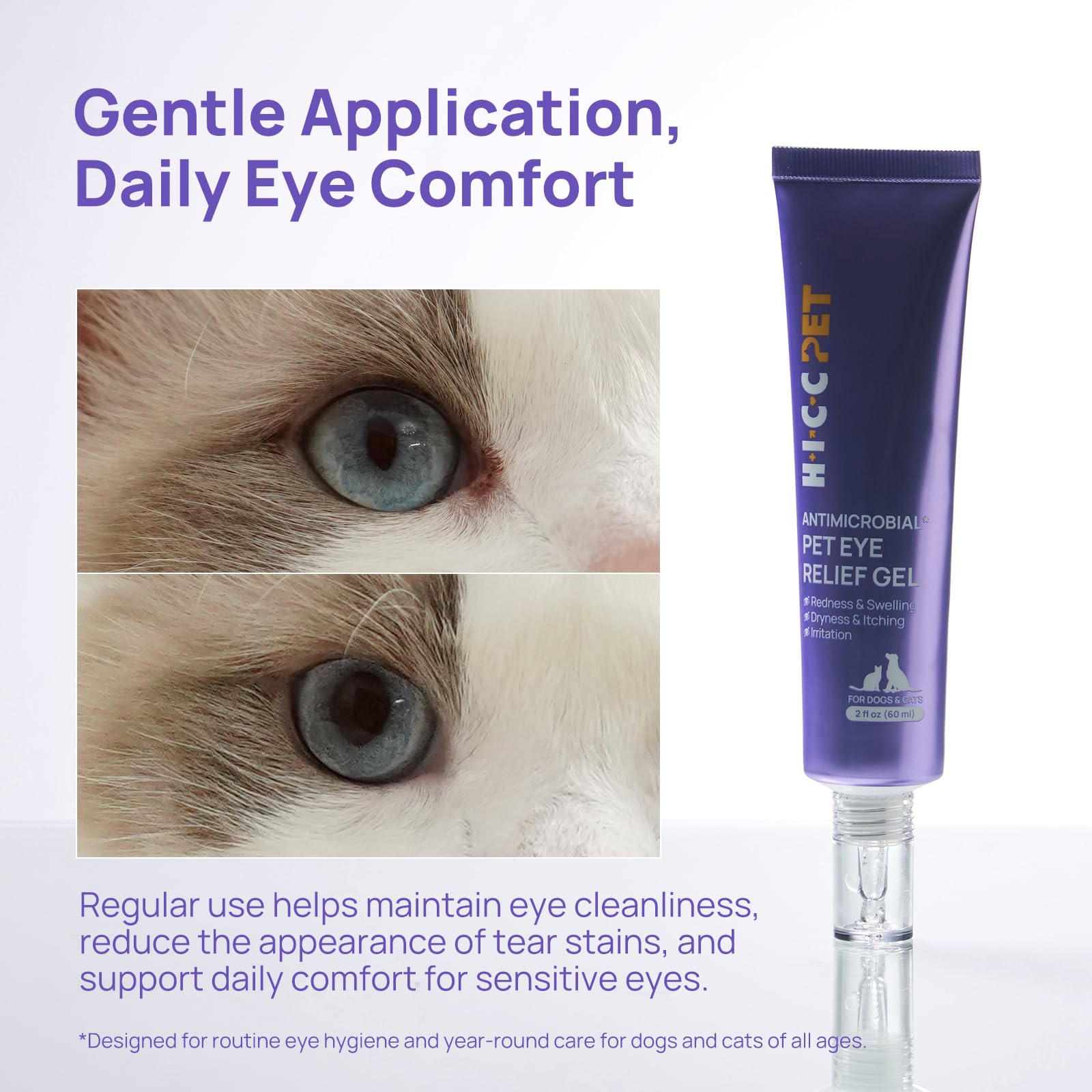 HICC PET Eye Gel on paw demonstrates convenient daily care for pets.