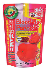 Hikari Blood Red Parrot Fish Food mini pellets in a jar for easy daily feeding.