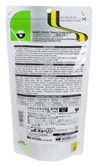 Hikari Cichlid Excel mini pellets close-up, compact sinking texture for bottom feeding.